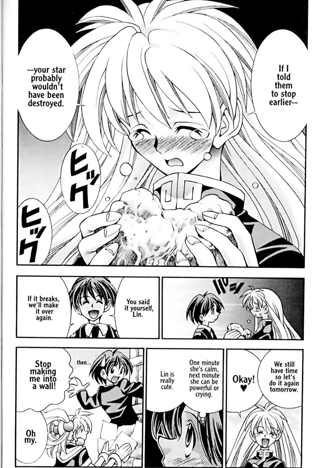 Read Eiken chapter 23 image 38 on Lezhin