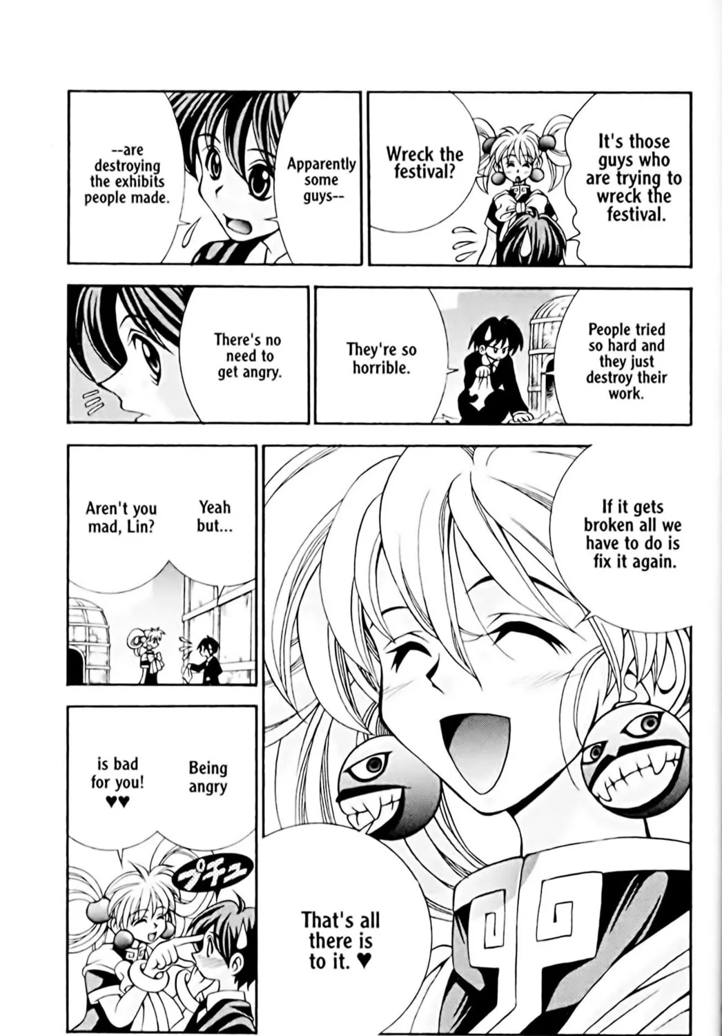 Read Eiken chapter 23 image 8 on Lezhin