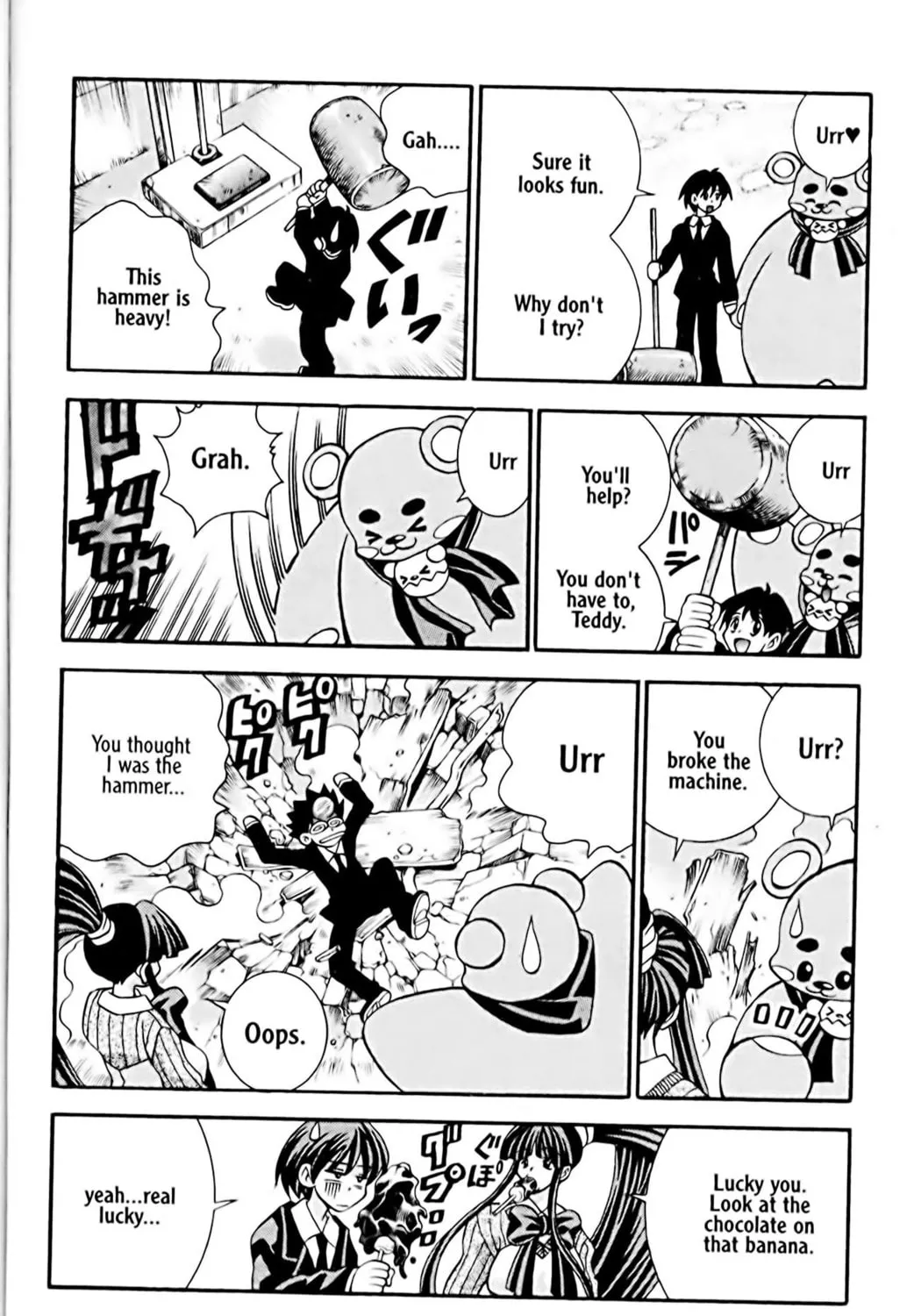 Read Eiken chapter 24 image 14 on Lezhin