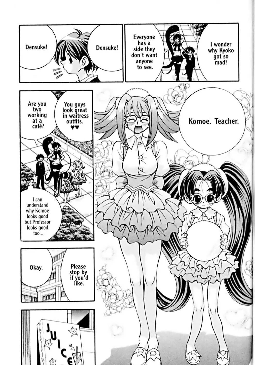 Read Eiken chapter 24 image 20 on Lezhin