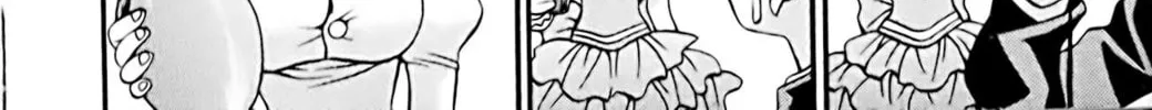 Read Eiken chapter 24 image 25 on Lezhin