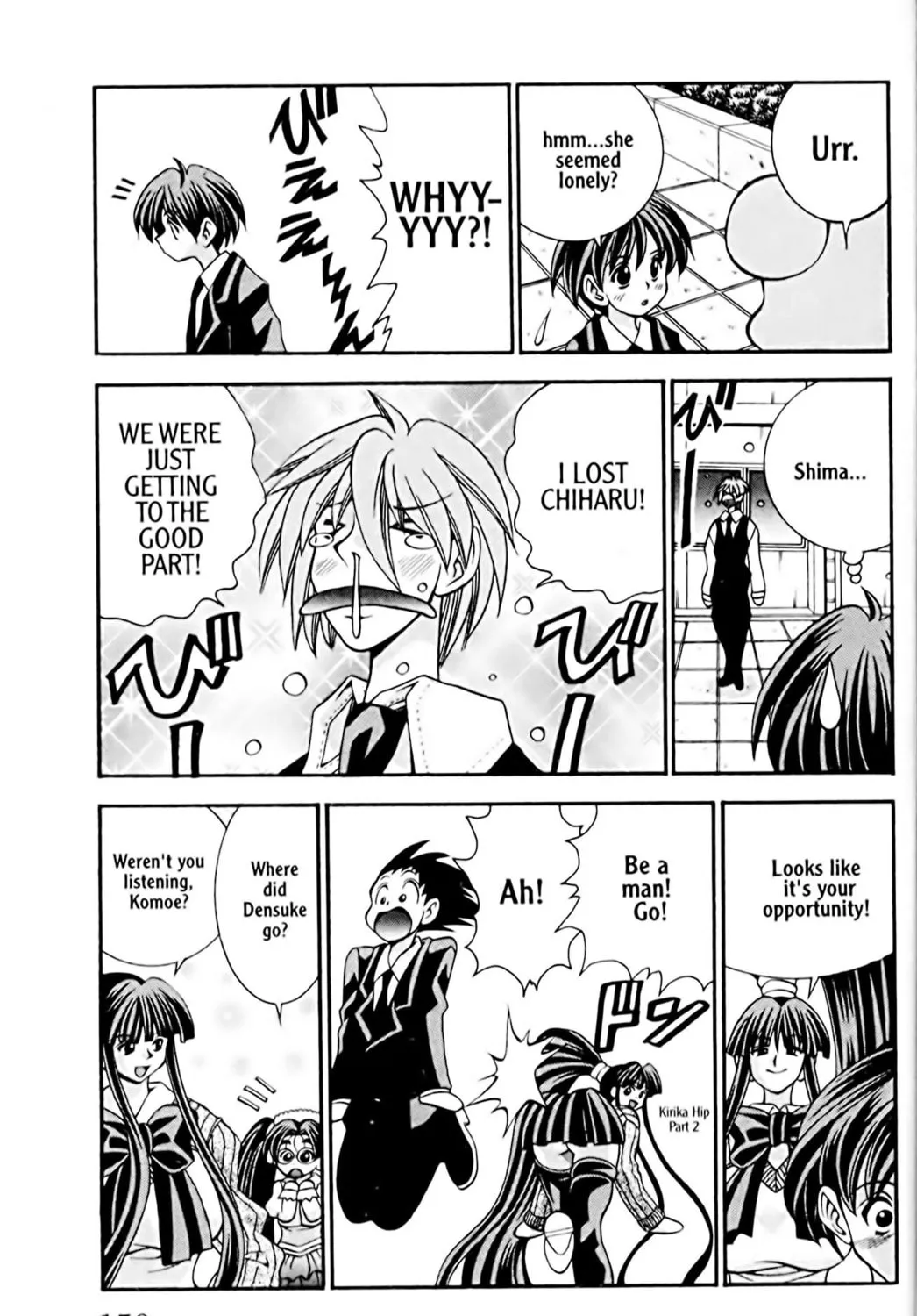 Read Eiken chapter 24 image 28 on Lezhin