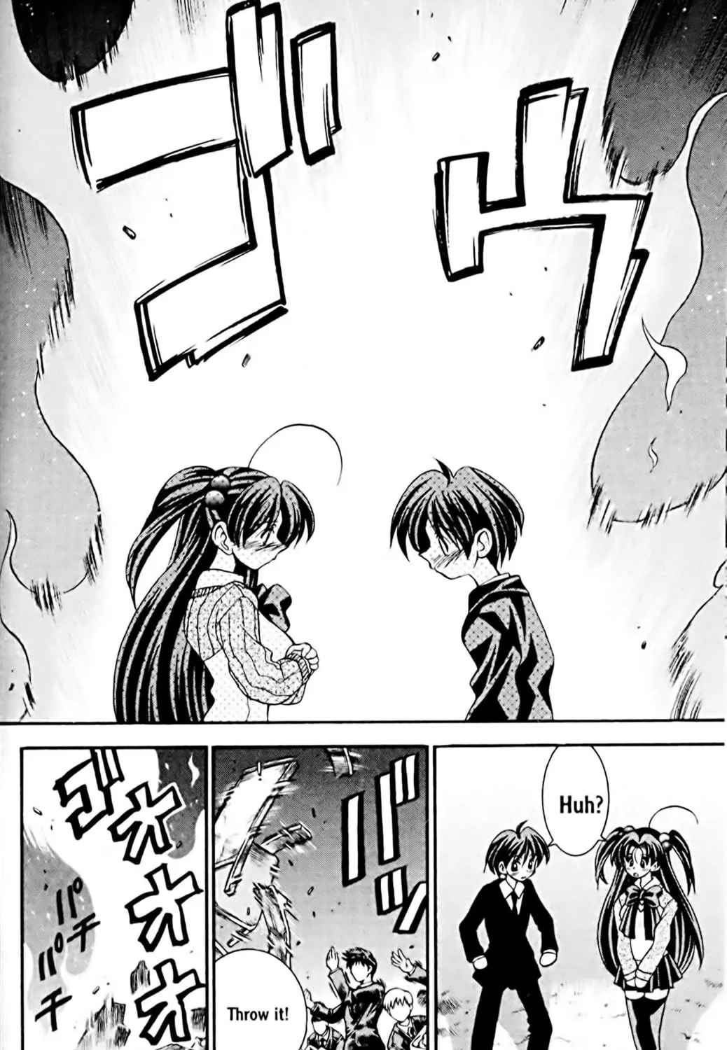 Read Eiken chapter 24 image 34 on Lezhin