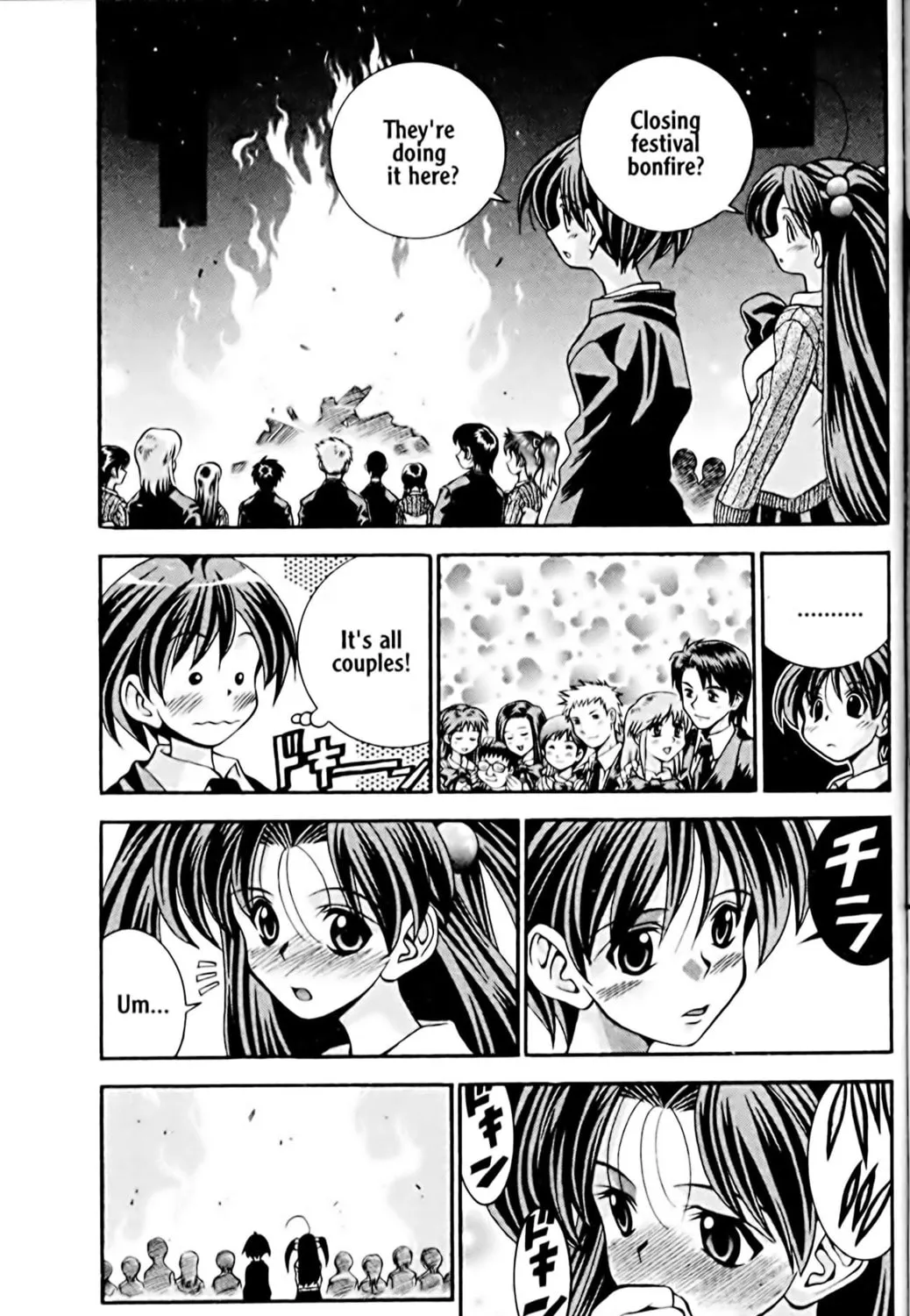 Read Eiken chapter 24 image 36 on Lezhin