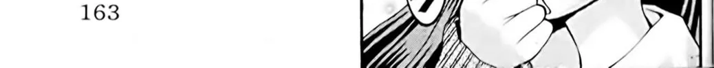 Read Eiken chapter 24 image 37 on Lezhin