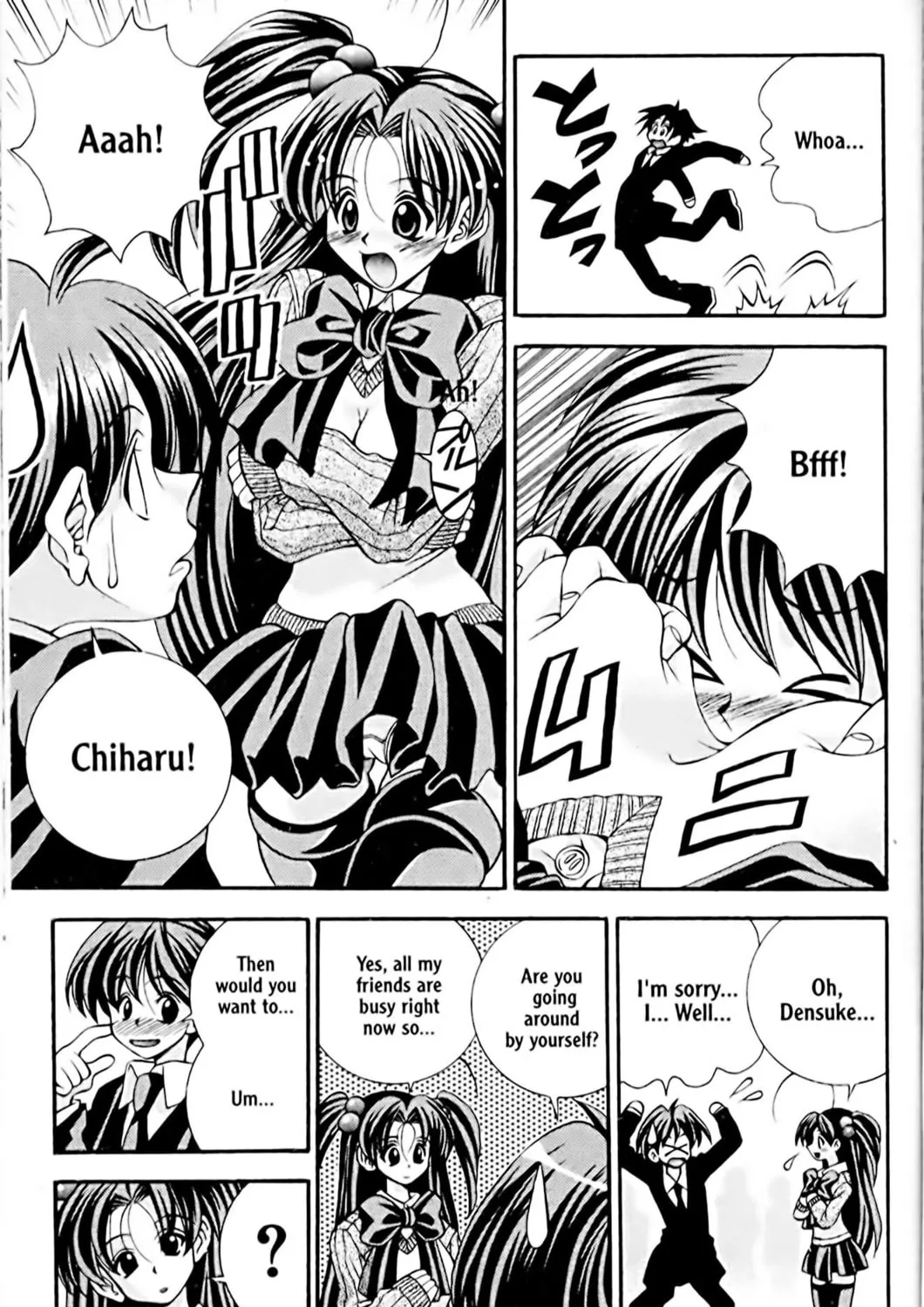 Read Eiken chapter 24 image 4 on Lezhin