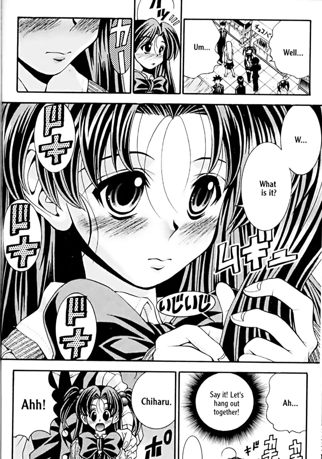 Read Eiken chapter 24 image 6 on Lezhin