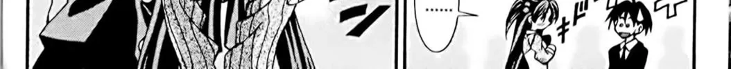 Read Eiken chapter 24 image 7 on Lezhin