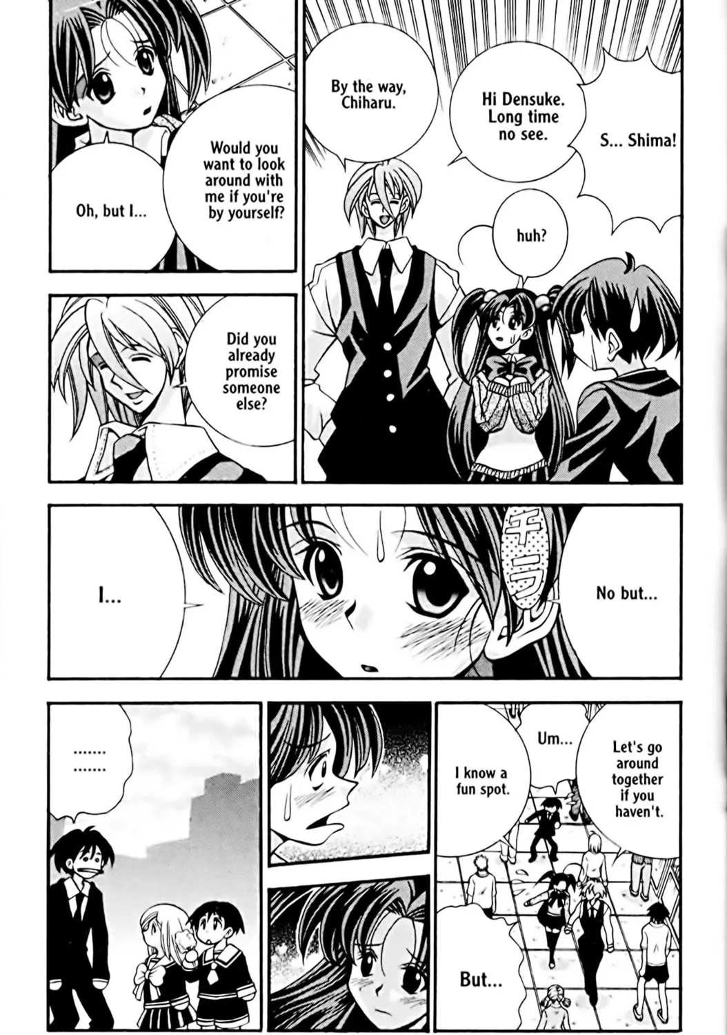 Read Eiken chapter 24 image 8 on Lezhin