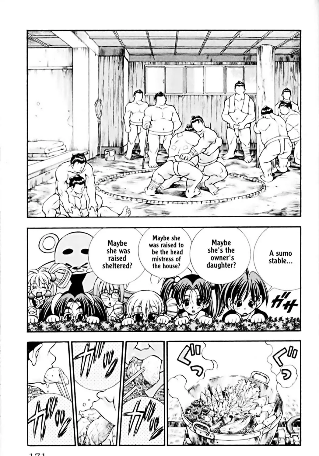 Read Eiken chapter 25 image 12 on Lezhin