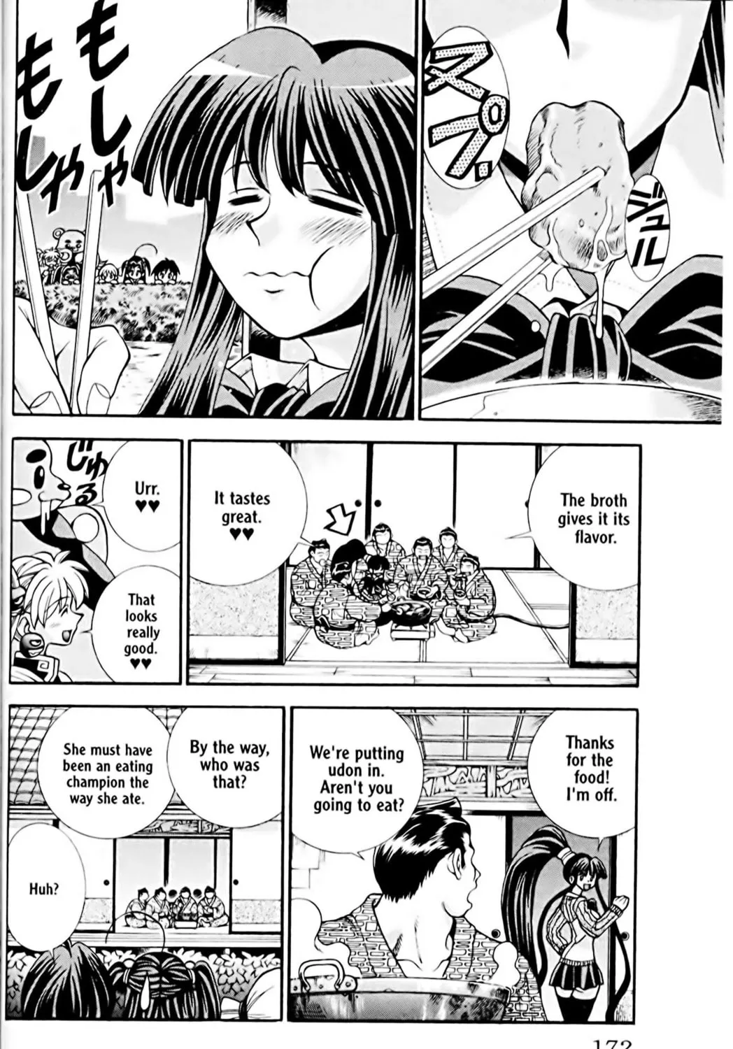 Read Eiken chapter 25 image 14 on Lezhin