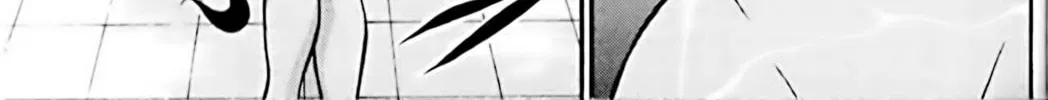 Read Eiken chapter 25 image 17 on Lezhin