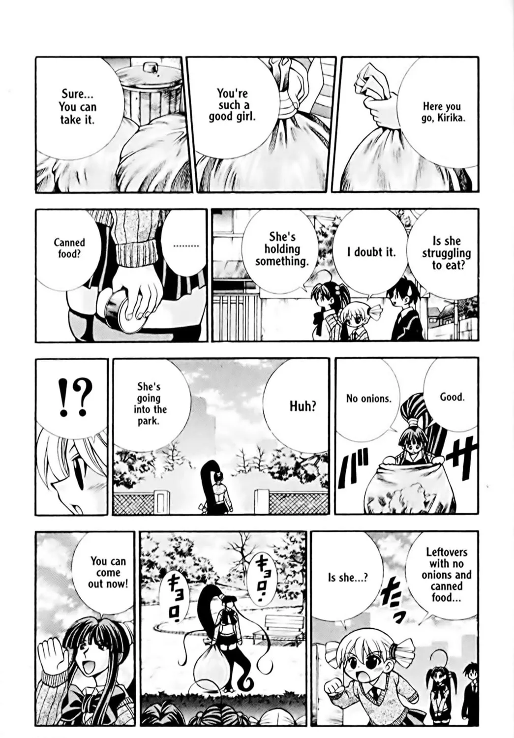 Read Eiken chapter 25 image 24 on Lezhin