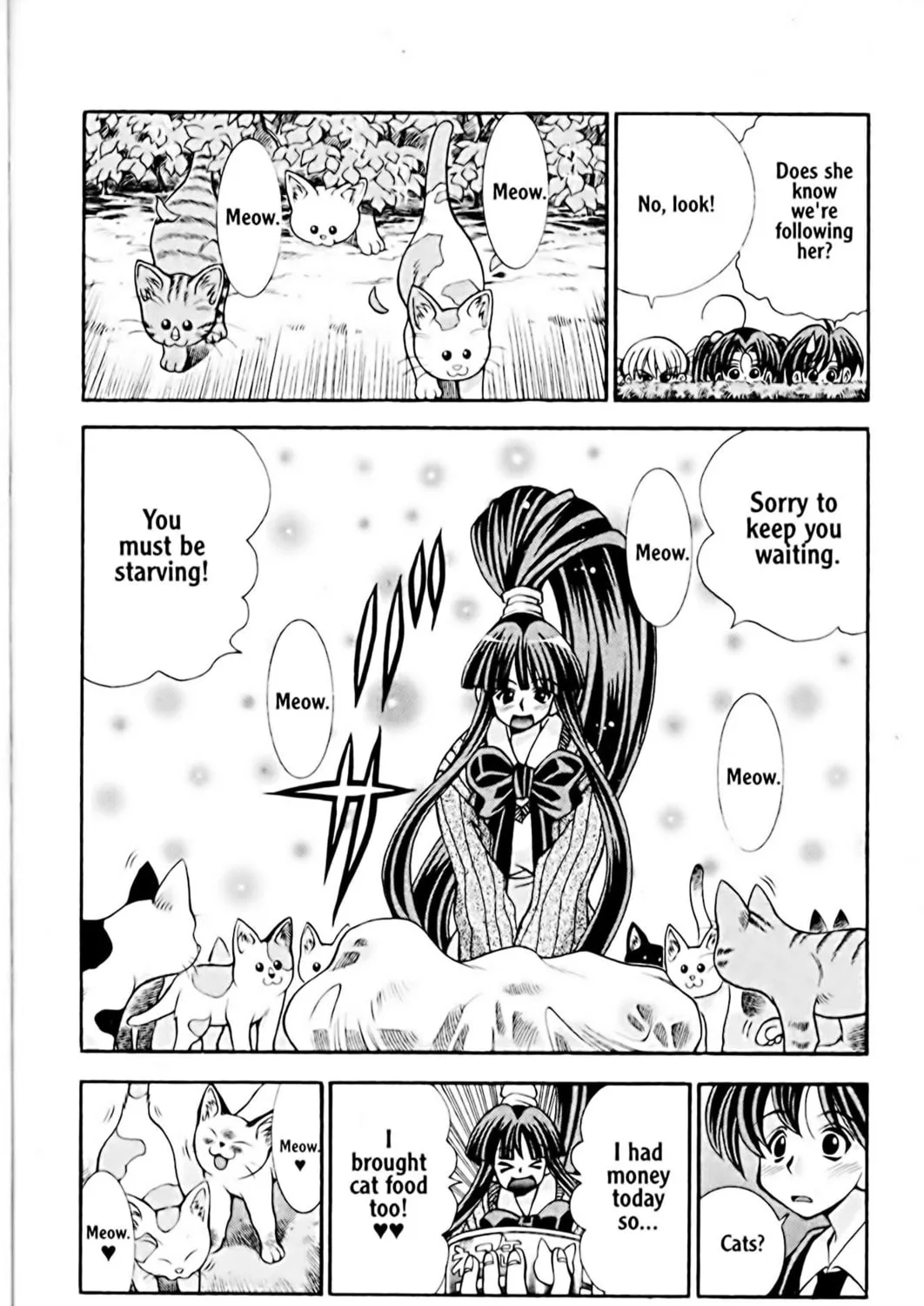 Read Eiken chapter 25 image 26 on Lezhin