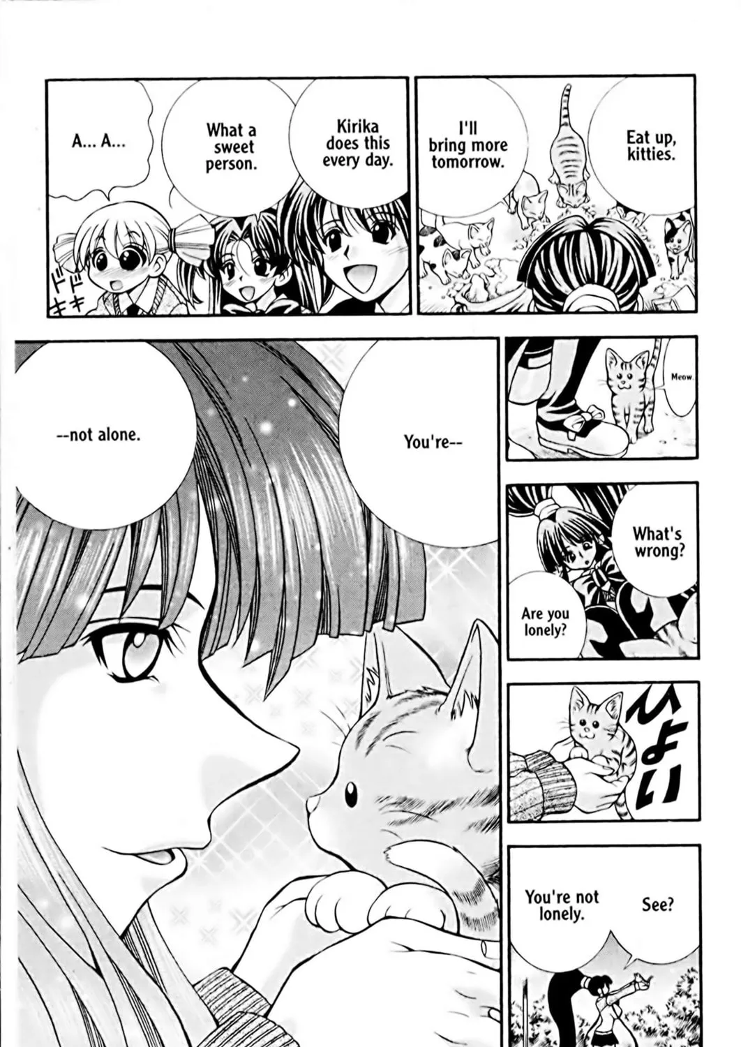 Read Eiken chapter 25 image 28 on Lezhin