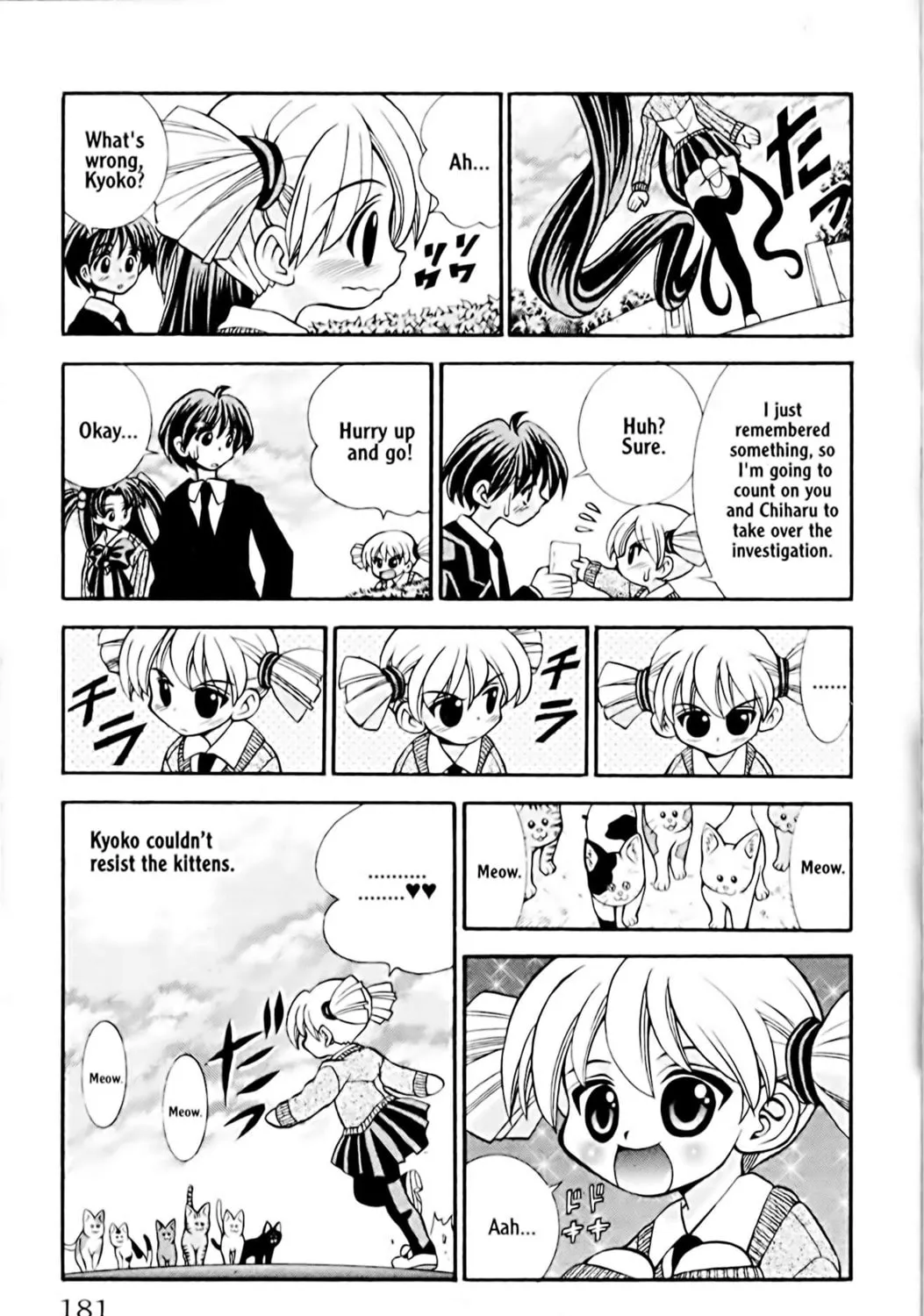 Read Eiken chapter 25 image 32 on Lezhin