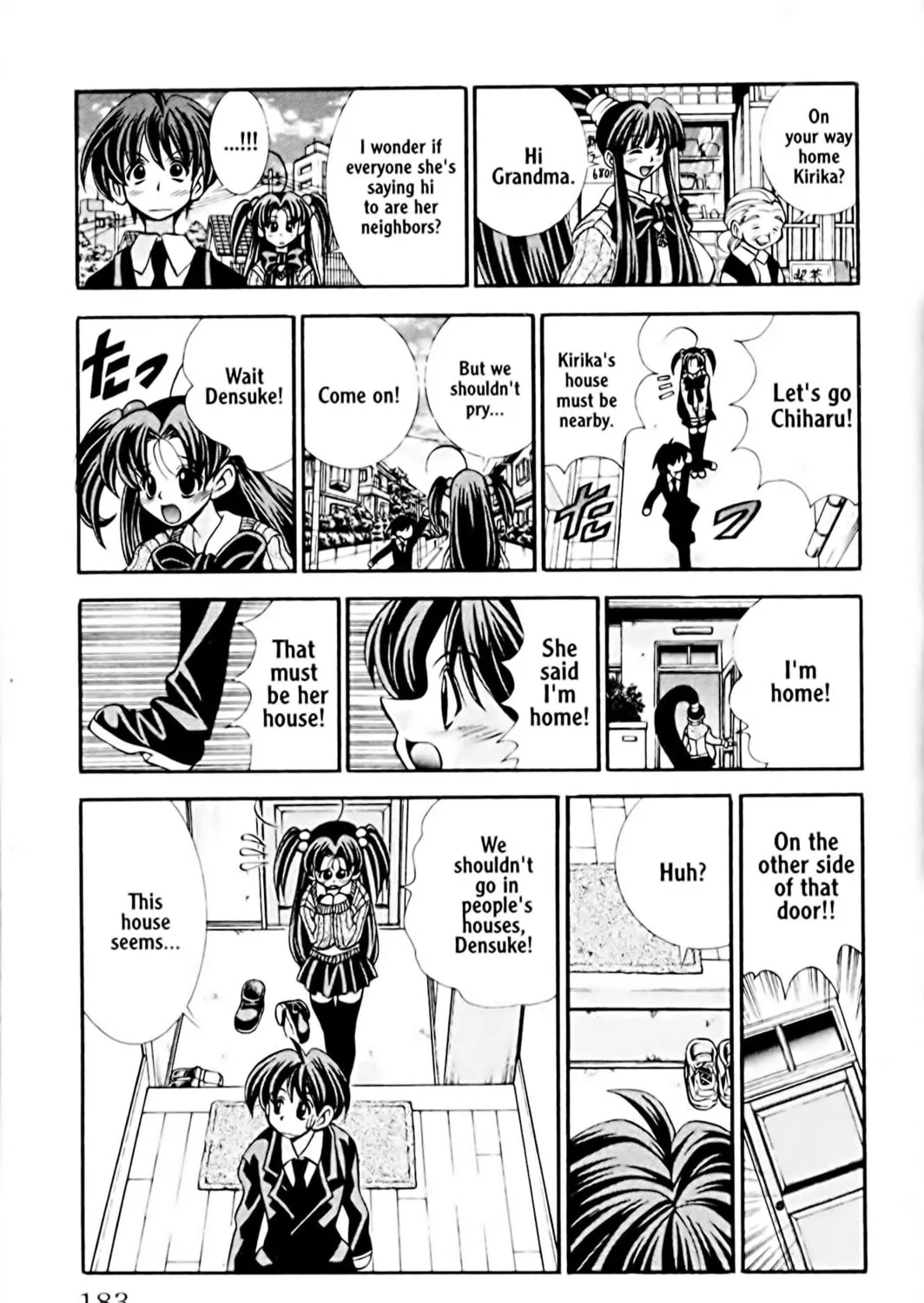 Read Eiken chapter 25 image 36 on Lezhin