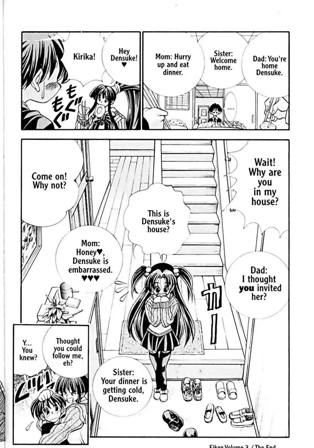 Read Eiken chapter 25 image 38 on Lezhin