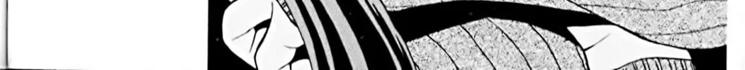 Read Eiken chapter 25 image 7 on Lezhin
