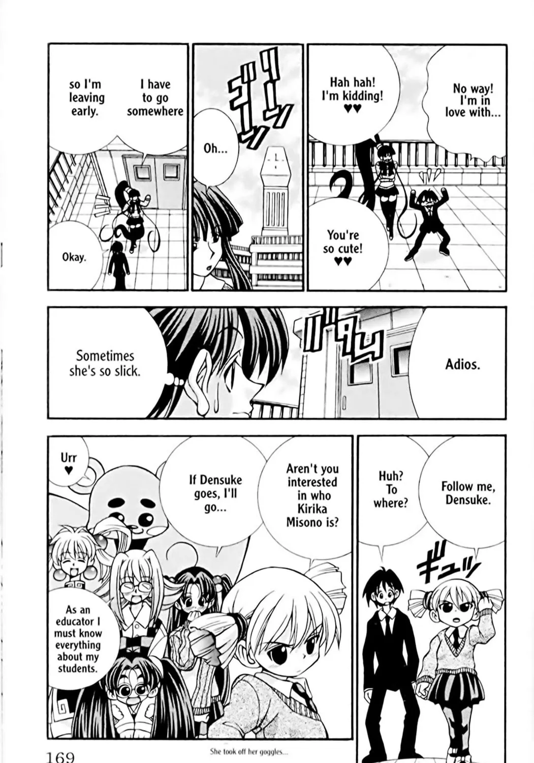 Read Eiken chapter 25 image 8 on Lezhin