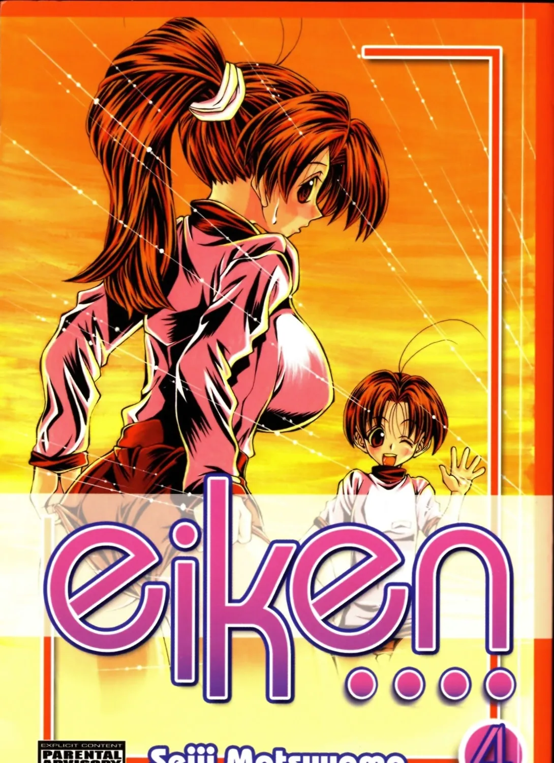 Read Eiken chapter 26 image 0 on Lezhin