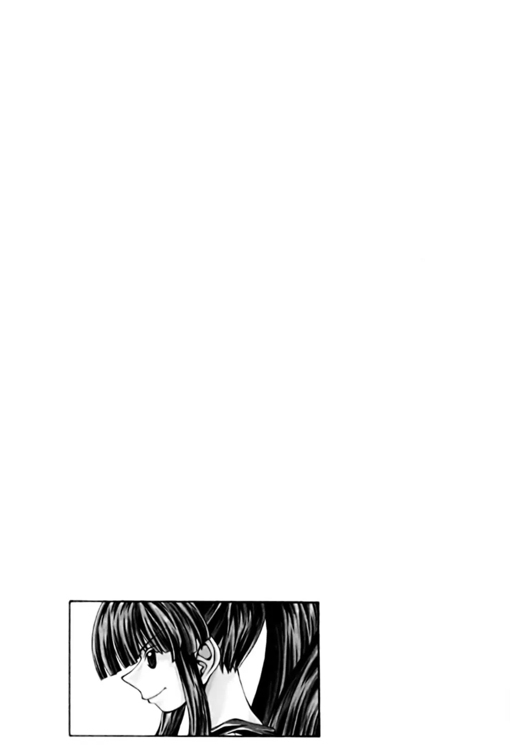 Read Eiken chapter 26 image 10 on Lezhin