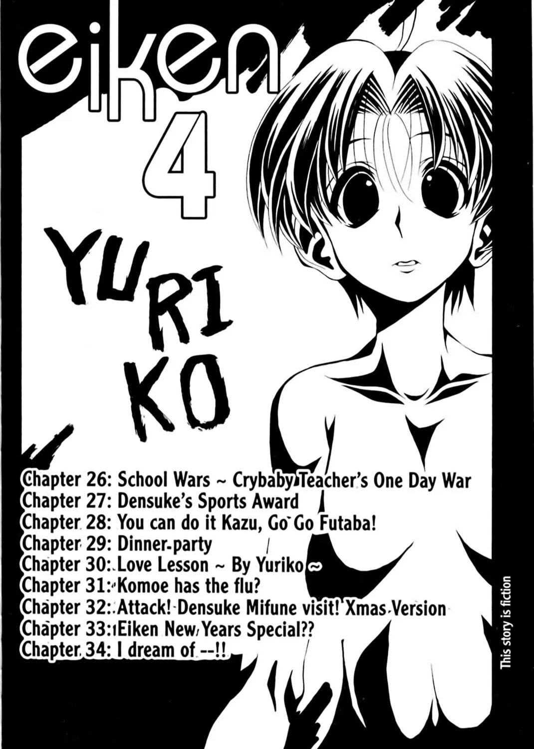 Read Eiken chapter 26 image 16 on Lezhin