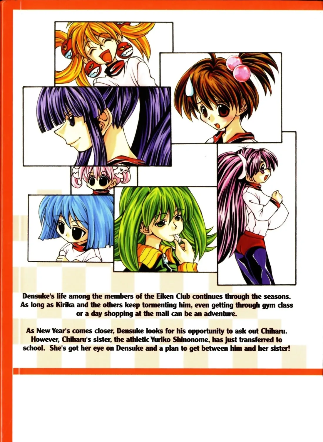 Read Eiken chapter 26 image 2 on Lezhin