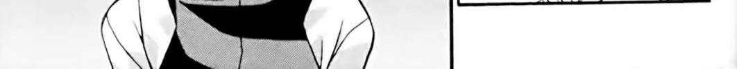 Read Eiken chapter 26 image 27 on Lezhin