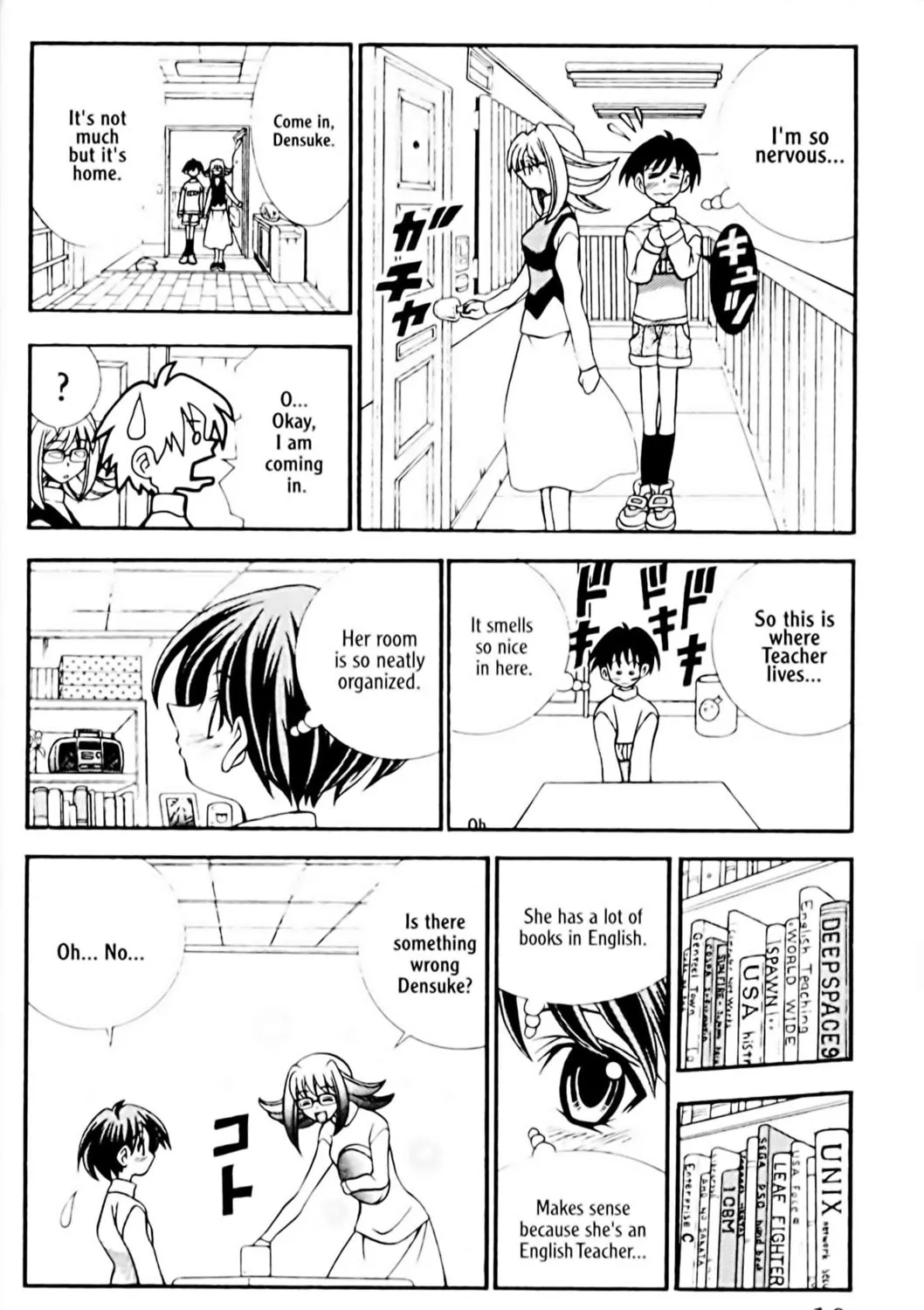 Read Eiken chapter 26 image 28 on Lezhin