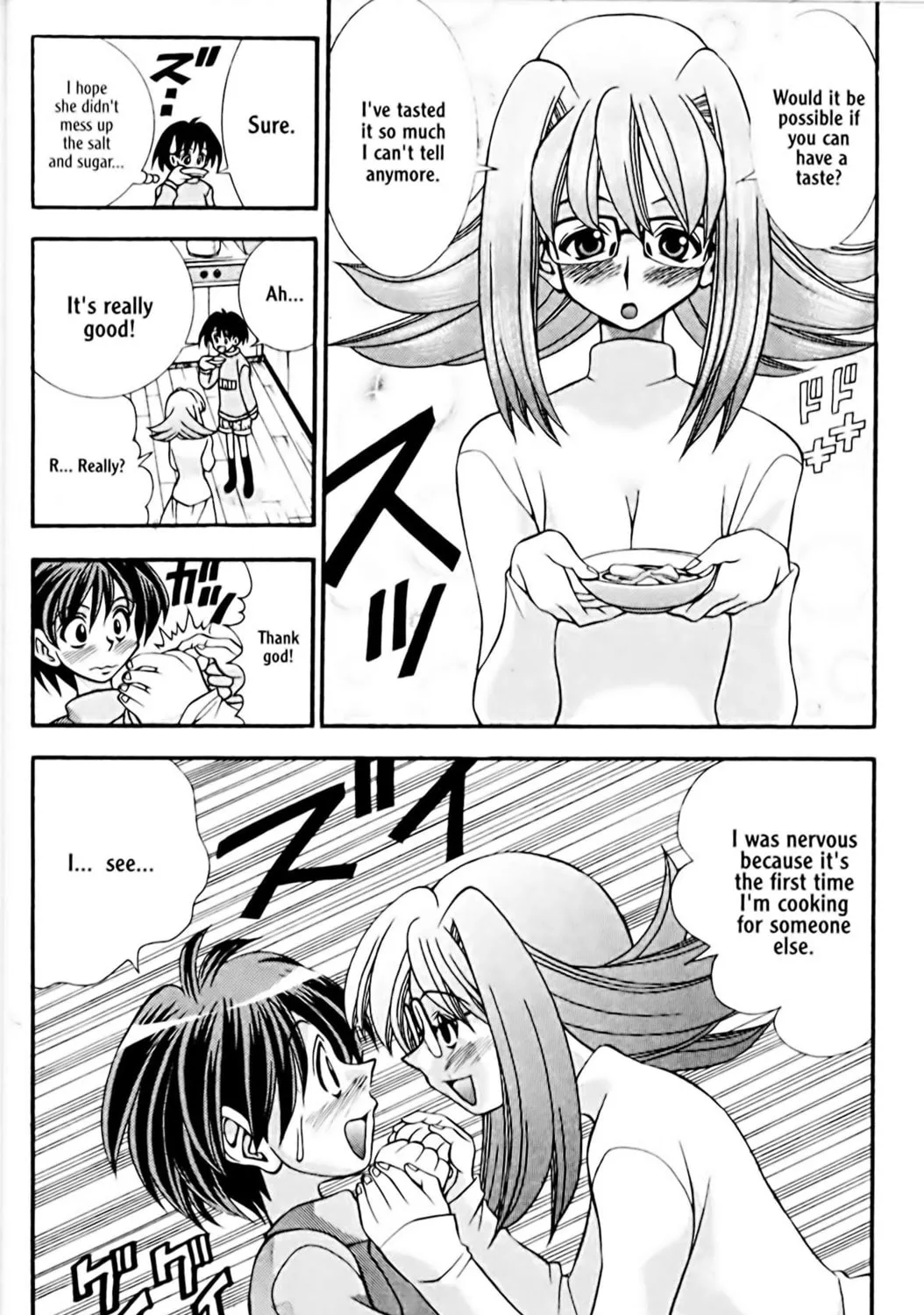 Read Eiken chapter 26 image 32 on Lezhin