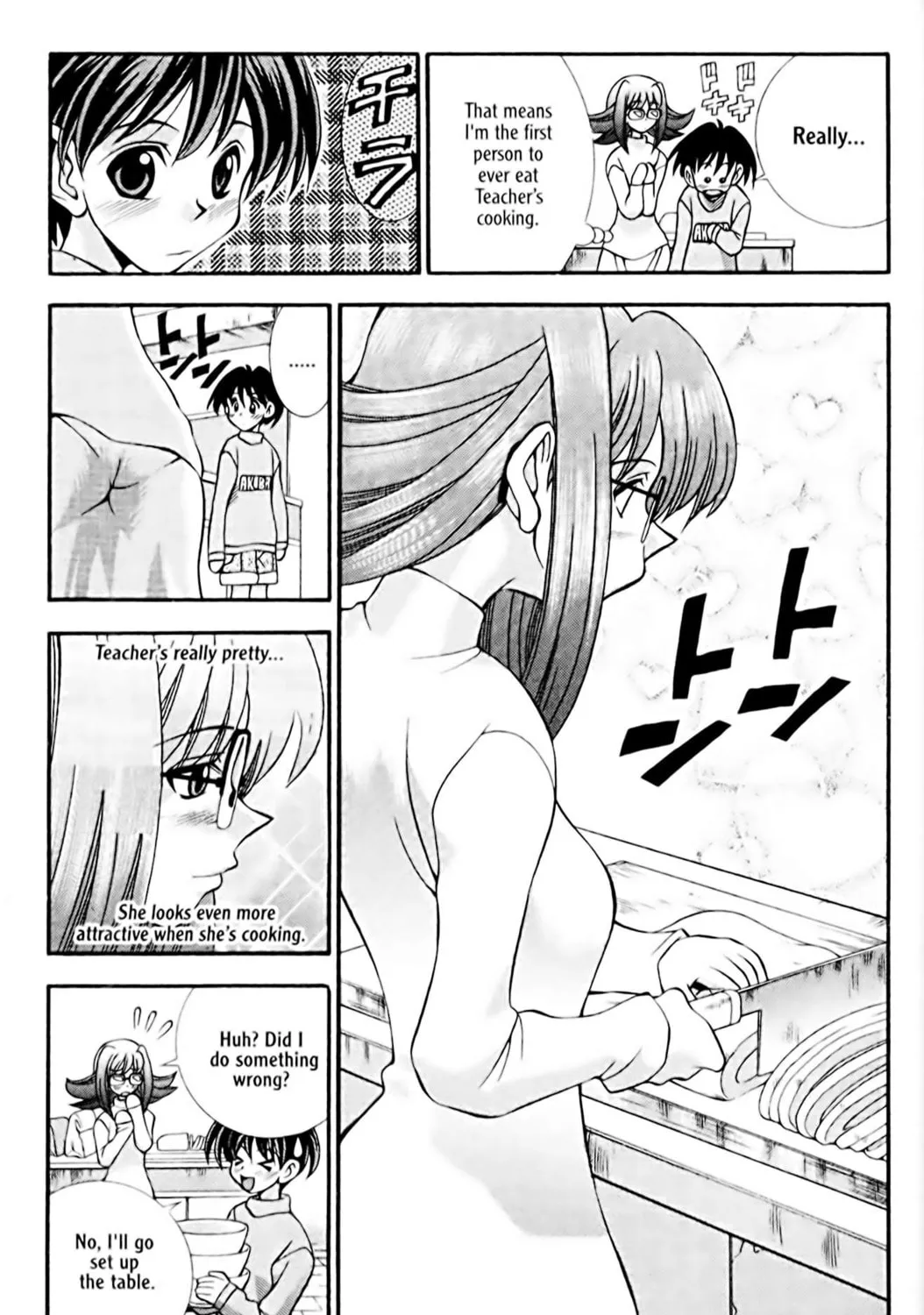 Read Eiken chapter 26 image 34 on Lezhin
