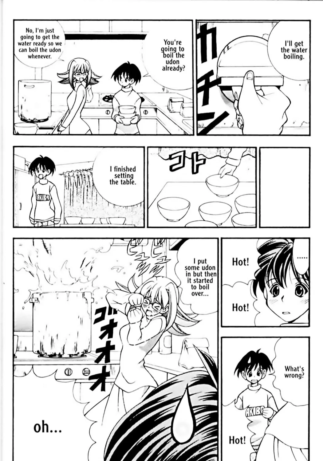 Read Eiken chapter 26 image 36 on Lezhin