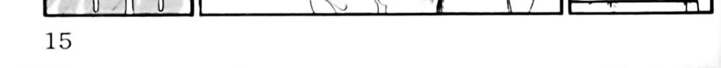 Read Eiken chapter 26 image 39 on Lezhin