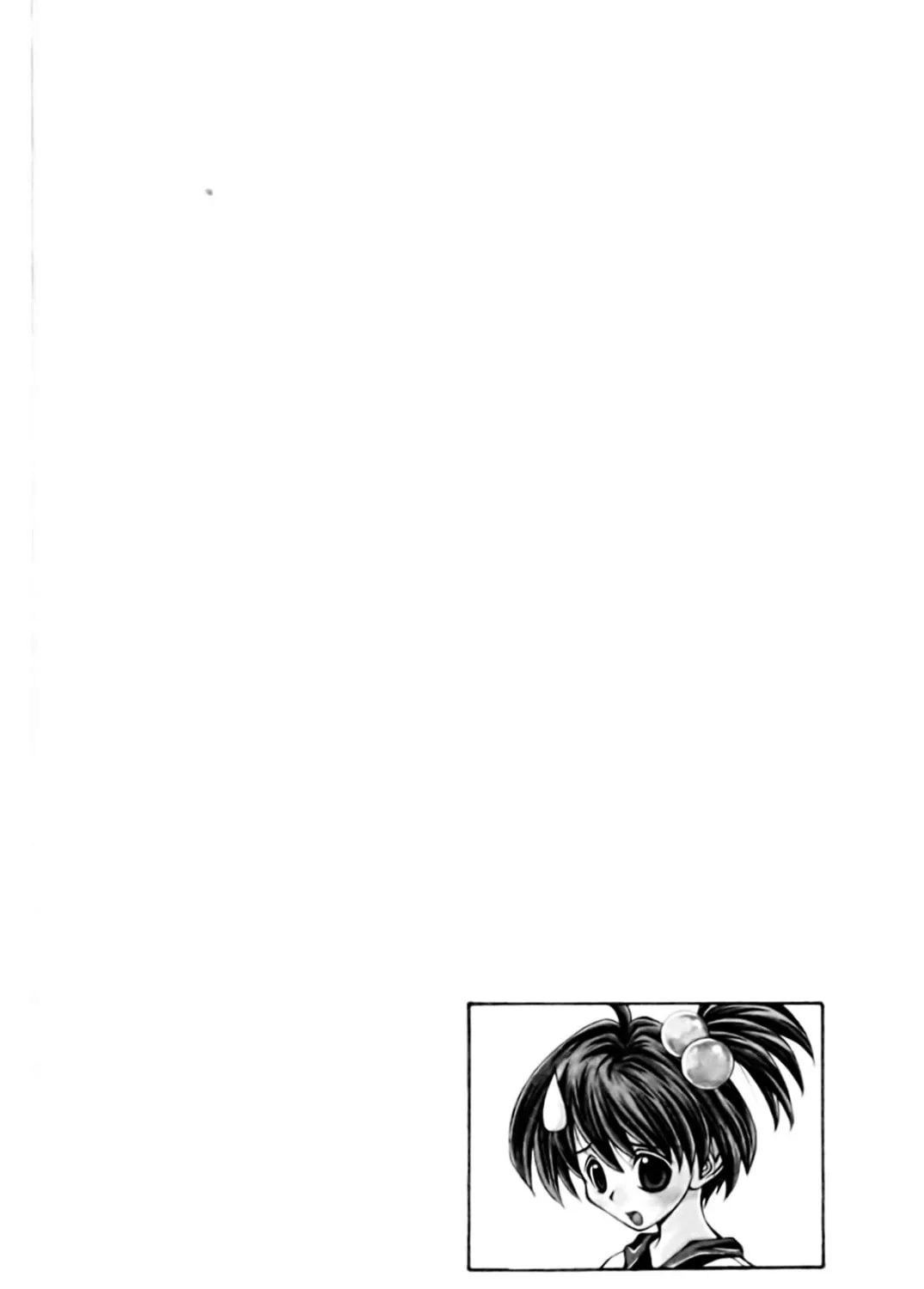 Read Eiken chapter 26 image 4 on Lezhin