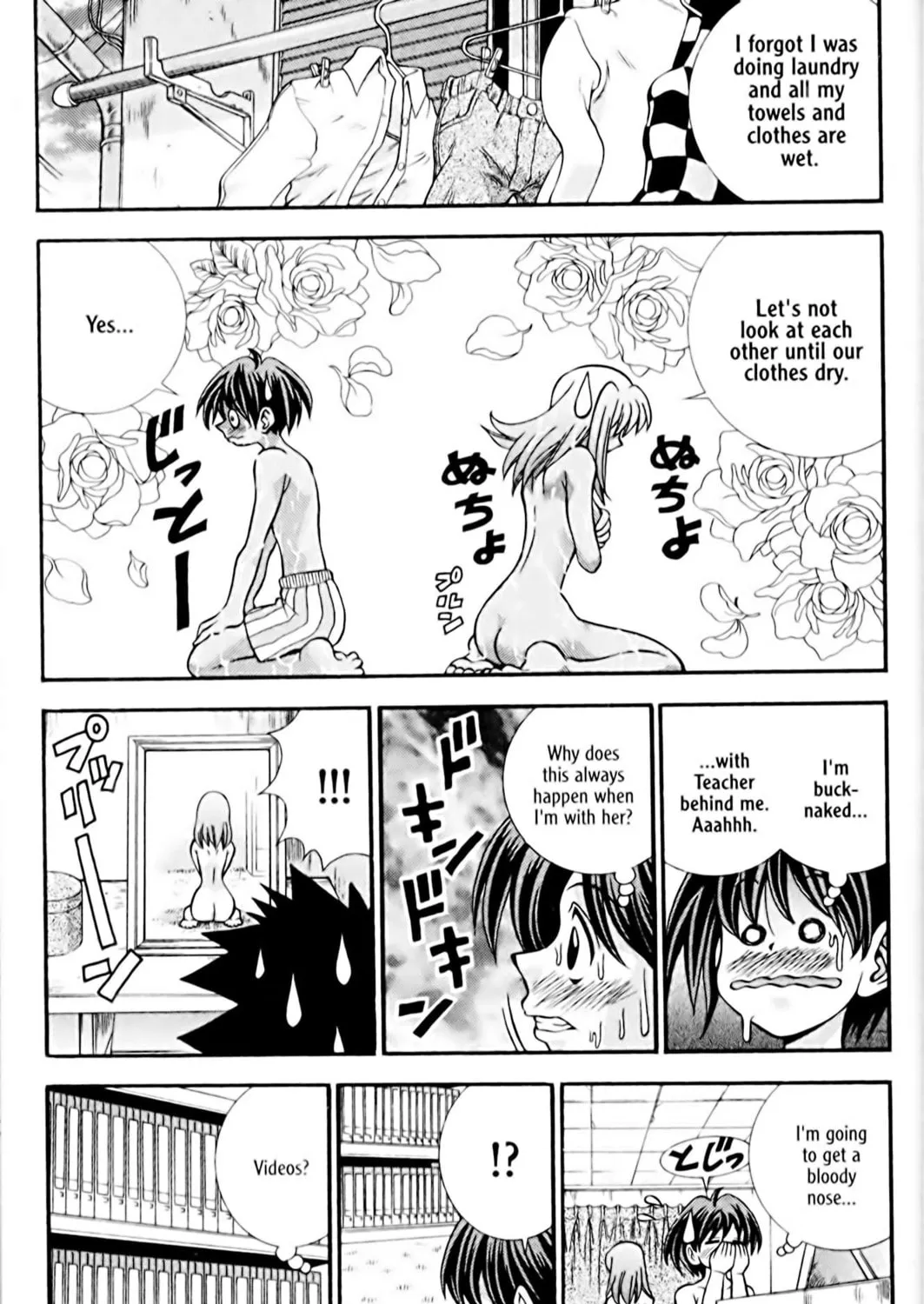 Read Eiken chapter 26 image 42 on Lezhin