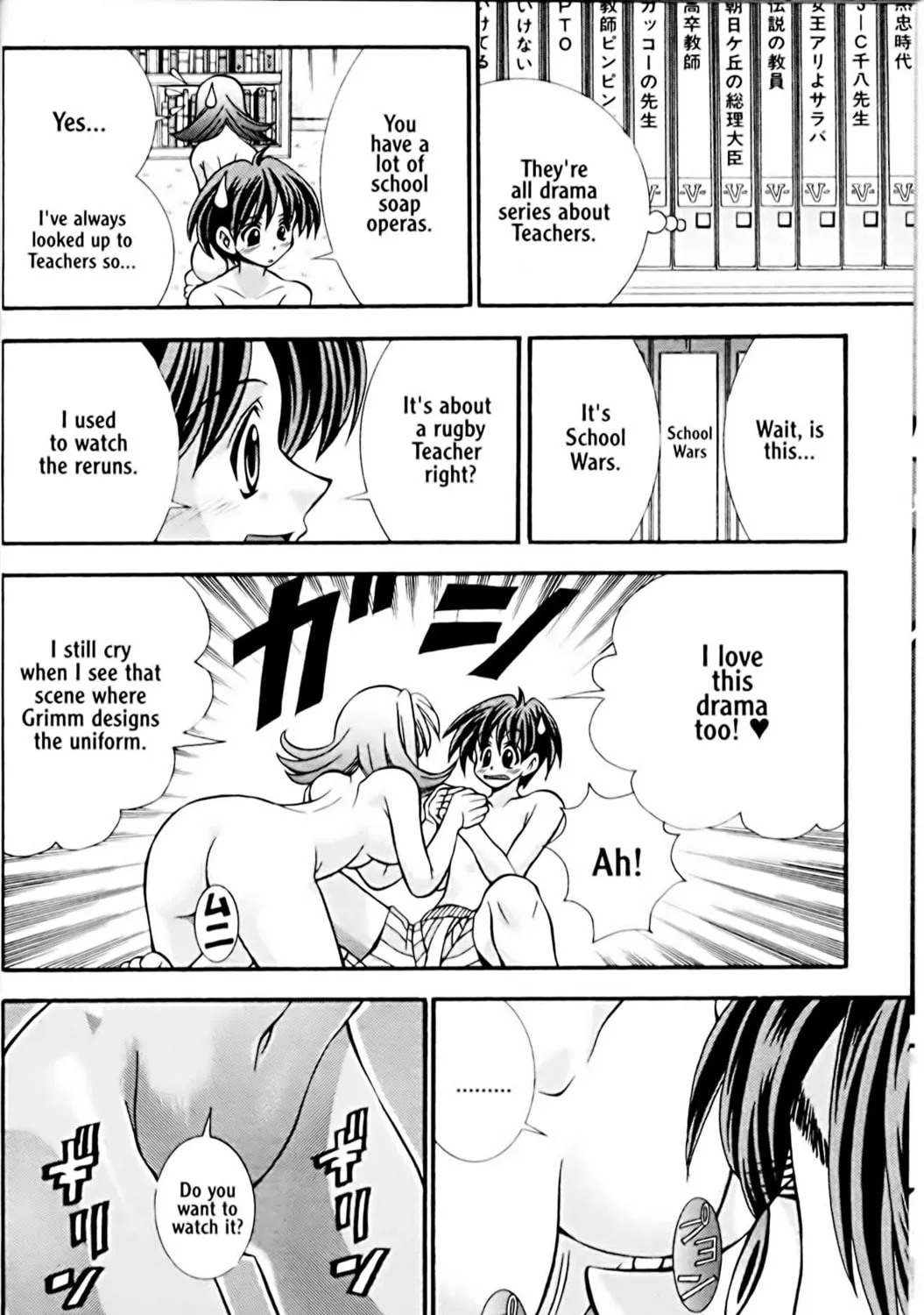 Read Eiken chapter 26 image 44 on Lezhin