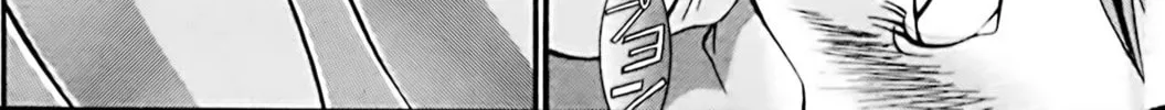 Read Eiken chapter 26 image 45 on Lezhin