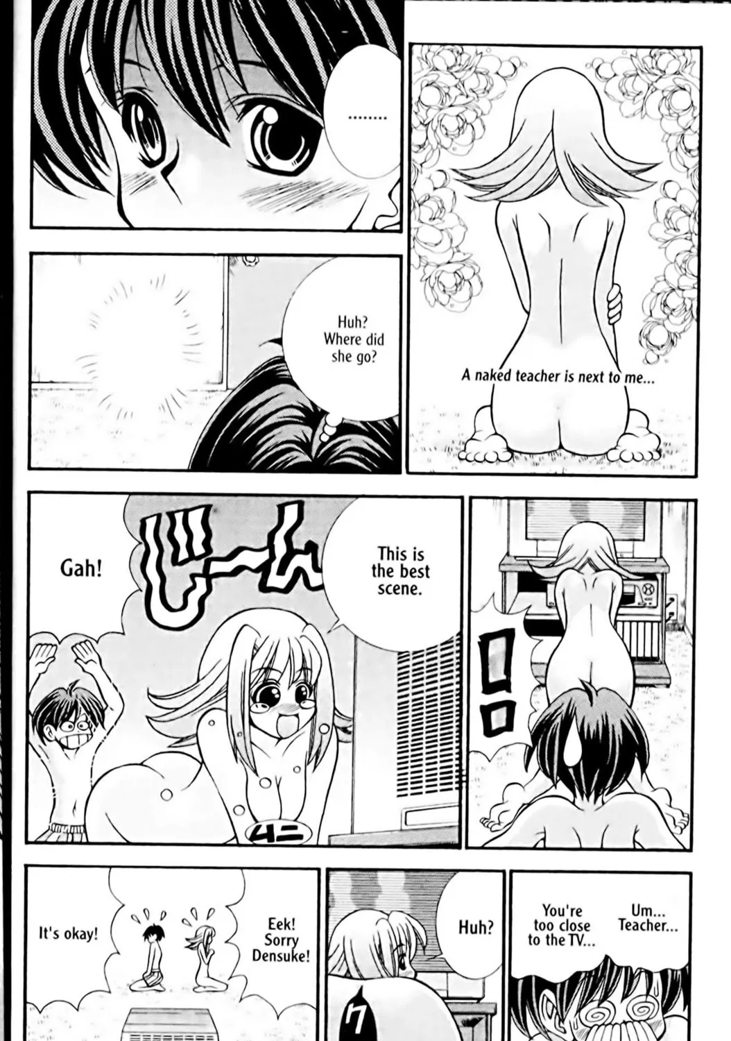 Read Eiken chapter 26 image 48 on Lezhin