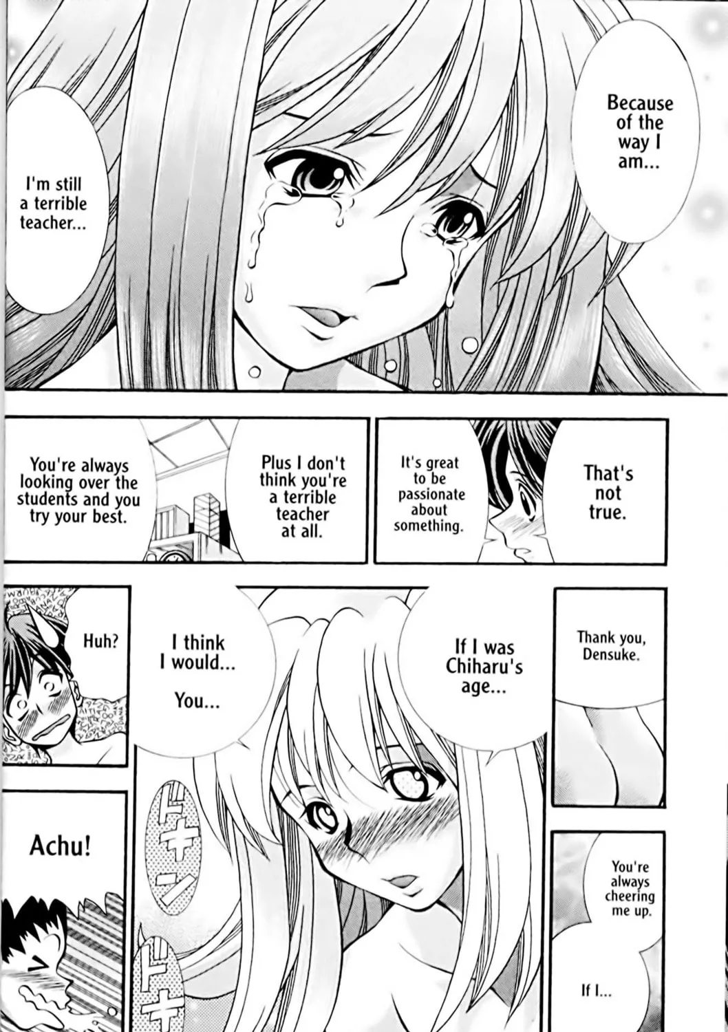 Read Eiken chapter 26 image 52 on Lezhin