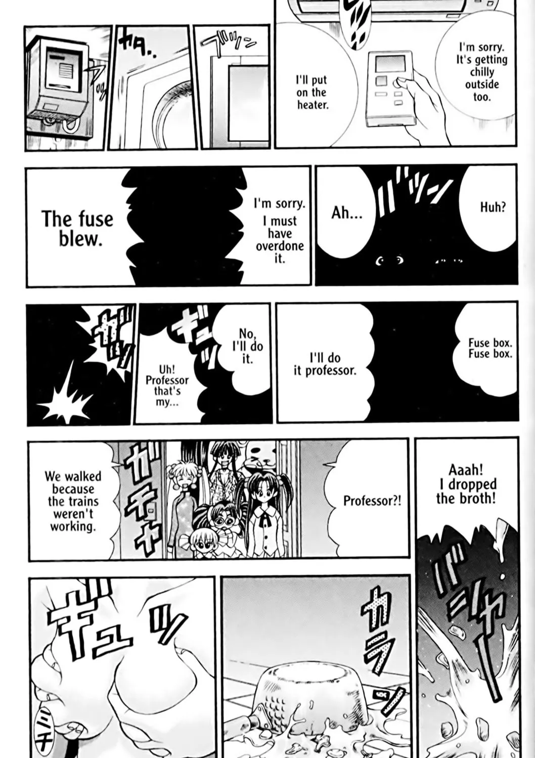 Read Eiken chapter 26 image 54 on Lezhin