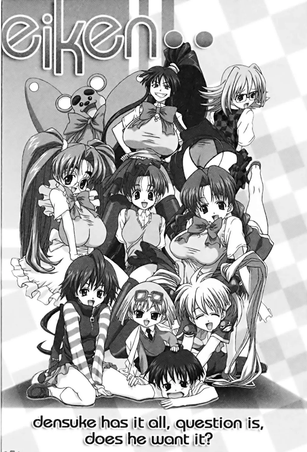 Read Eiken chapter 26 image 8 on Lezhin