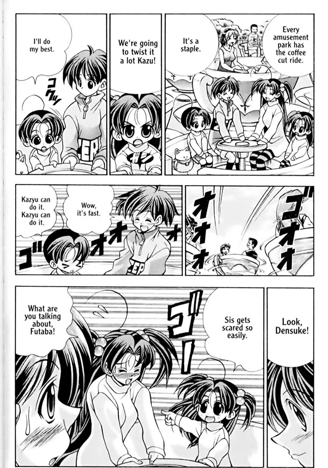 Read Eiken chapter 28 image 10 on Lezhin