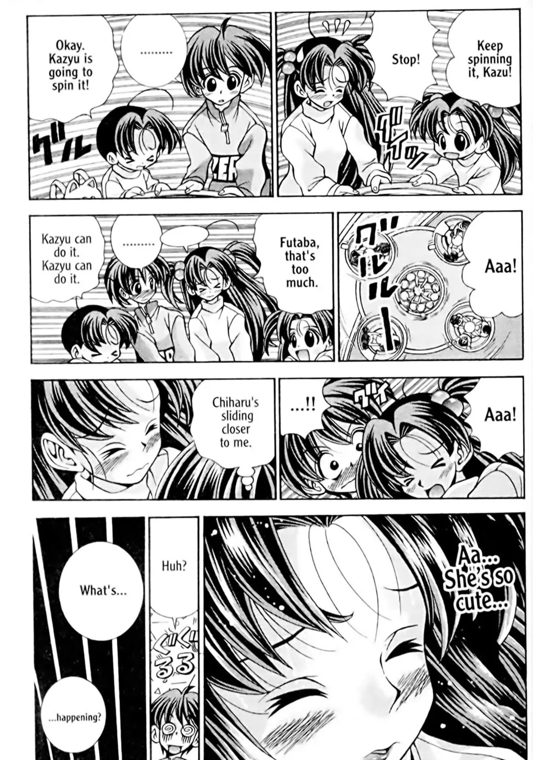 Read Eiken chapter 28 image 12 on Lezhin
