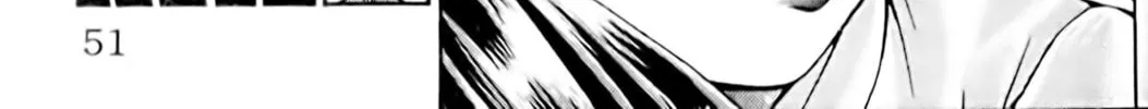 Read Eiken chapter 28 image 13 on Lezhin