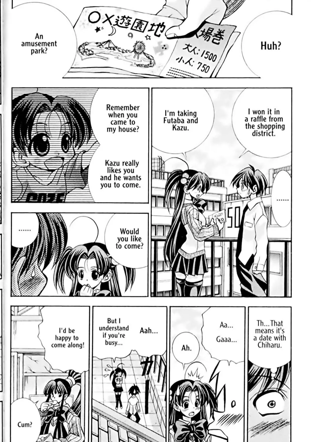 Read Eiken chapter 28 image 2 on Lezhin