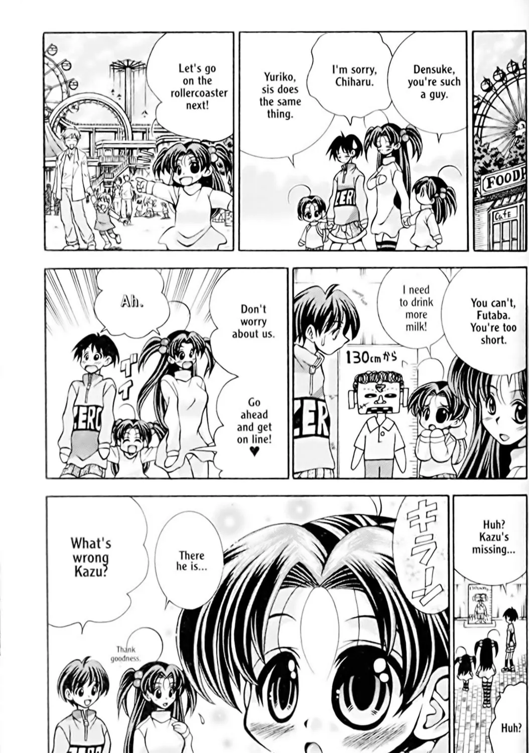 Read Eiken chapter 28 image 20 on Lezhin