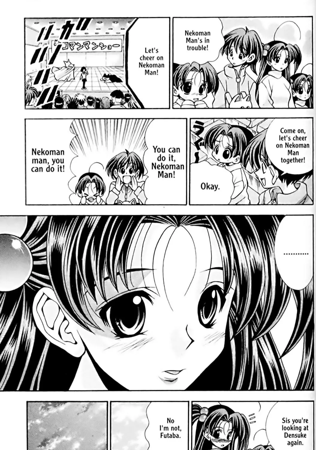 Read Eiken chapter 28 image 24 on Lezhin