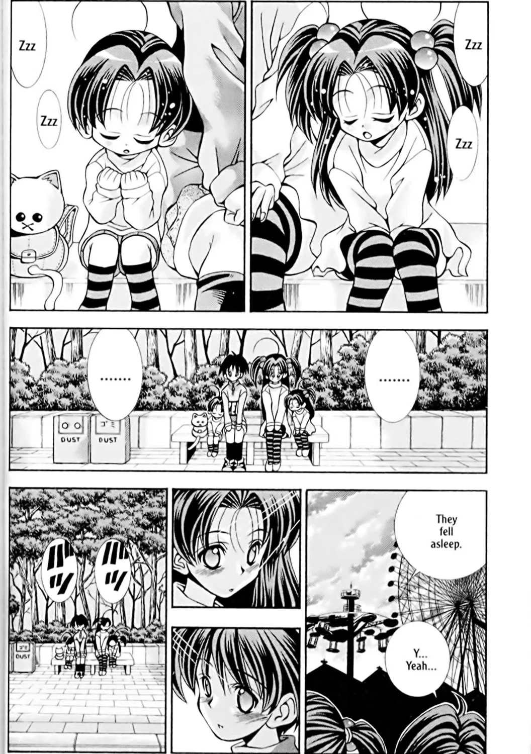 Read Eiken chapter 28 image 26 on Lezhin