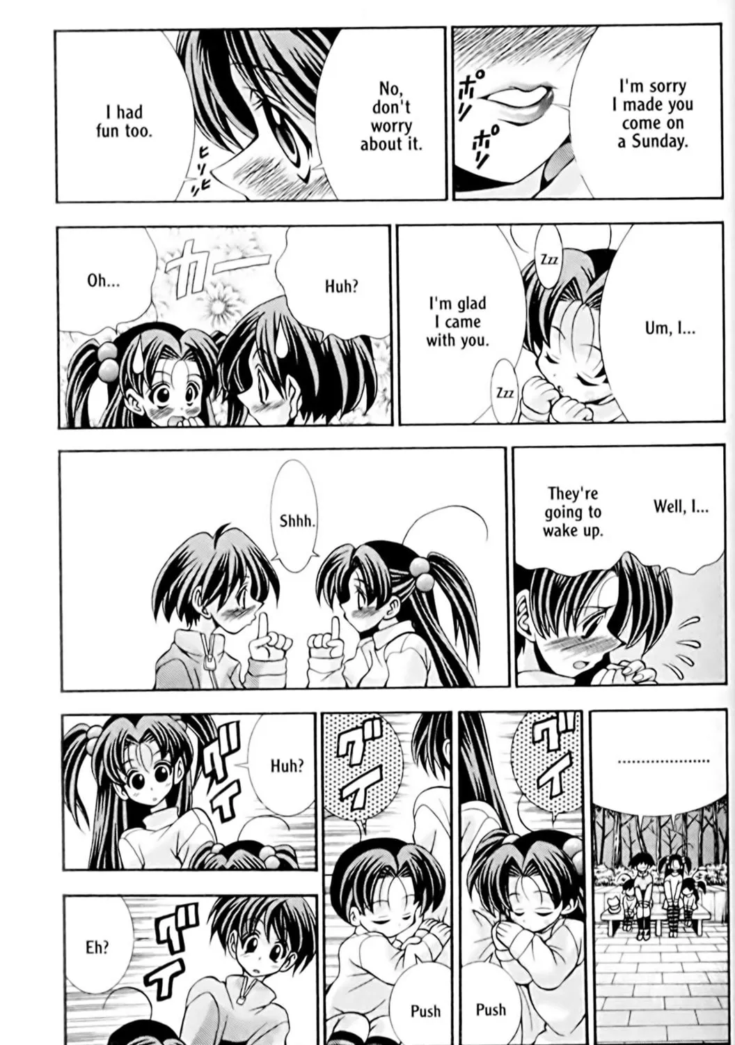 Read Eiken chapter 28 image 28 on Lezhin